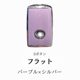 ＼24日20時~4H限定P10倍／マツダ キーケース 新型 mazda CX8 CX5 CX30 MX30 MAZDA3 マツダ6 CX60 MAZDA2 マツダ3 MAZDA3 ファストバック ロードスター スマートキーケース かわいい