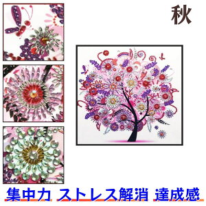 _2020P10{^_ChA[g S Zbg r[YA[g iF _Ch A[g Lbg i UCNA[g tďH~ _CAhA[g  t[ _CAhA