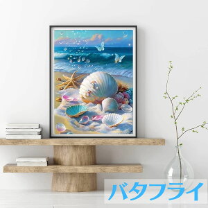 _߂܂erŏЉ^_ChA[g S r[YA[g iF UCNA[g _Ch A[g Lbg i _CAhA[g  t[ _CAhA[gZbg 