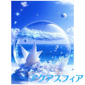 _Jn4ԌP10{^_߂܂erŏЉ^_ChA[g S r[YA[g iF UCNA[g _Ch A[g Lbg i _CAhA[g  t[ _C