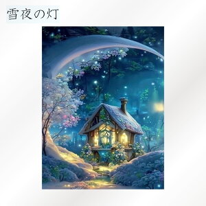 _Jn4ԌP10{^_ChA[g S r[YA[g Lbg _Ch A[g ~  EC^[ NX}X UCNA[g l i iF _CAhA[g _CAh