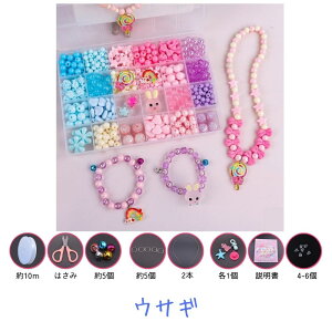 yr[ł܂zr[Y ANZT[ 쐬Lbg p[c ̎q w q r[YZbg r[YANZT[ r[YLbg r[YANZT[Lbg LL Lbg mߋ 