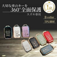 ＼楽天1位／ スズキ キーカバー ハスラー キー ケース スペーシアカスタム スペーシア ワゴン キーケース…
