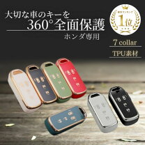 楽天市場】n－box jf3 スマートキーの通販