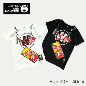 ☆500円ポッキリセール☆JAM ジャム　チェーンT【キッズ　ジュニア 男の子 女の子 人気　おすすめ　半袖Tシャツ　ブラック　ホワイト 90cm 100cm 110cm 120cm 130cm 140cm　2020SS】