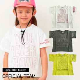 ☆50％OFF半額セール☆【2022春夏新作】EMBROIDERY LOGO T-SHIRT ロゴ Tシャツ【OFFICIALTEAM オフィシャルチーム キッズ ジュニア 男の子 女の子 半袖 プリント カジュアル シンプル ホワイト チャコールグレー ライトグリーン 100cm 110cm 120cm 130cm 140cm】