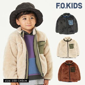 ☆15%OFFセール☆【2022秋冬新作】ファーフリースジャケット【F.O.KIDS fokids エフオーキッズ アウター ジャケット ジュニア キッズ 男の子 女の子 おしゃれ シンプル チャコール アイボリー レッド 100cm 110cm 120cm 130cm 140cm】