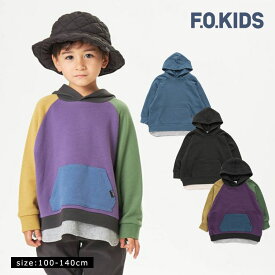 ☆30%OFFセール☆【2022秋冬新作】レイヤード風フーディー【F.O.KIDS fokids エフオーキッズ 長袖 トレーナー スウェット ジュニア キッズ 男の子 女の子 おしゃれ シンプル カジュアル ブルー チャコール レインボー 100cm 110cm 120cm 130cm 140cm】