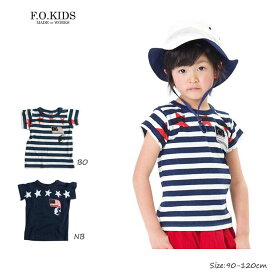 ☆500円ポッキリセール☆インディゴスターTシャツ【エフオーキッズ F.O.KIDS fokids 子供服 男の子 女の子 人気 おすすめ キッズ トップス 半袖 Tシャツ 保育園 入園入学準備 90cm 100cm 110cm 120cm】