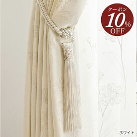 【スーパーSALE限定10％OFFクーポン】FN102　タッセル