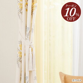 【スーパーSALE限定10％OFFクーポン】FN104　タッセル
