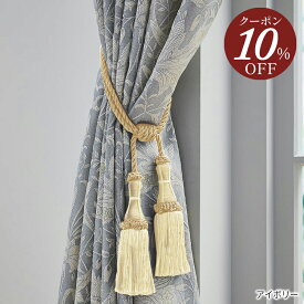 【スーパーSALE限定10％OFFクーポン】FN105　タッセル