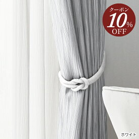 【スーパーSALE限定10％OFFクーポン】FN109　タッセル
