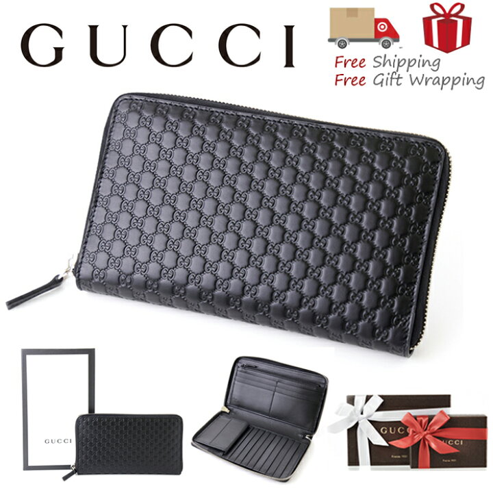No 126 早い者勝ち 【未使用品級】Gucci グッチ マイクログッチシマ  