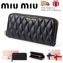 楽天市場】miumiu 長財布 新品の通販