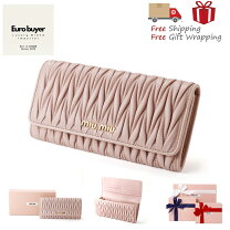 楽天市場】miumiu 長財布（カラーピンク）（レディース財布｜財布 