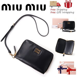 y11/27 2 |Cgő29{z(ʏ1{+X4{+SPU13{+39 1{+9{+N}1{) MIUMIU ~E~E 5ML055 5ML0552E6Y F0002 pX|[gz_ lbNEHbg Vi v[g Mtg 