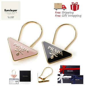 �y5��0�̕t�������� �|�C���g�ő�21�{�z(�ʏ�1�{+���X��4�{+SPU13�{+39 1�{+�J�[�h2�{) PRADA �v���_ �L�[�z���_�[ �O�p�v���[�g �L�[�����O 1PS063 �V�i �v���[���g �M�t�g ���蕨 ���� ���b�s���O 