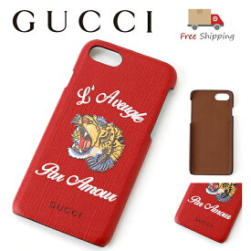 楽天市場 Iphone Se ケース Gucciの通販 楽天市場 Iphone Se ケース Gucciの通販