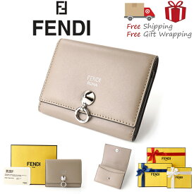 楽天市場 フェンディ 財布 アウトレットの通販