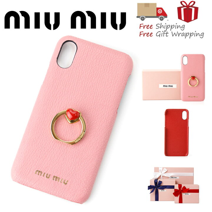 楽天市場】【4/24 20時から ﾎﾟｲﾝﾄ最大29倍】(通常1倍+自店舗4倍+SPU13  