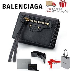 y12/4 20 |Cgő29{z(ʏ1{+X4{+SPU13{+39 1{+9{+N}1{) BALENCIAGA oVAK z CLASSIC ~jz 640107 Vi Mtg v[ 蕨  bsO 