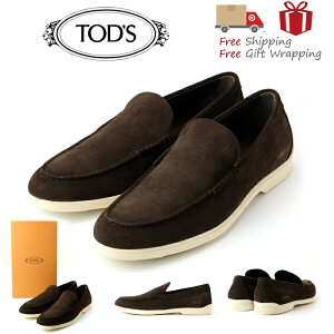 y11/11 2 |Cgő29{z(ʏ1{+X4{+SPU13{+39 1{+9{+N}1{) TOD'S gbY C XEF[h [t@[ JV Vi Mtg v[g v[g Mtg 蕨 