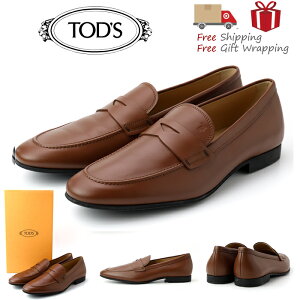 y11/11 2 |Cgő29{z(ʏ1{+X4{+SPU13{+39 1{+9{+N}1{) TOD'S gbY C V[Y U[ [t@[ rWlX V[Y Vi Mtg v[g v[g M