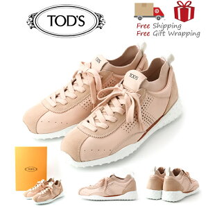 �y12/19 20������ �|�C���g�ő�29�{�z(�ʏ�1�{+���X��4�{+SPU13�{+39 1�{+�������9�{+���N�}1�{) TOD'S �g�b�Y ���U�[ �X�j�[�J�[ �V�i �M�t�g �v���[���g �M�t�g ���蕨 ���� ���b�s���O �