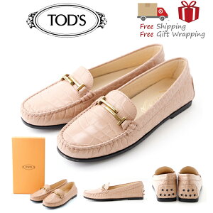 レディース靴 トッズ ドライビングシューズの人気商品 通販 価格比較 価格 Com レディース靴 トッズ ドライビングシューズの人気商品 通販 価格比較 価格 Com
