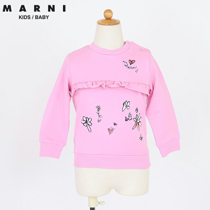 楽天市場】マルニ（MARNI KID）ベビー 訳あり スウェット・トレーナー 