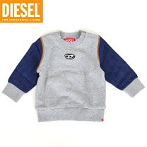 楽天市場】DIESEL ディーゼル（スウェット・トレーナー｜トップス 