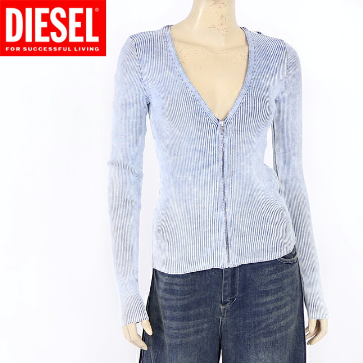 楽天市場】ディーゼル（DIESEL）レディース 訳あり 長袖カーディガン 