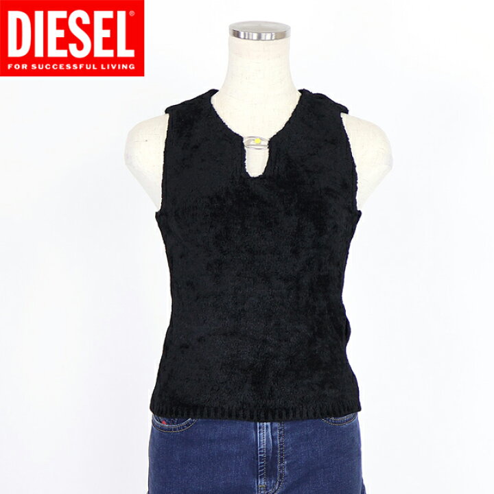 楽天市場】ディーゼル（DIESEL）レディース 訳あり ベスト ブラック系 