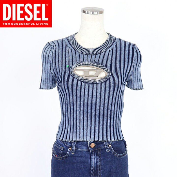 楽天市場】ディーゼル（DIESEL）レディース 訳あり 半袖ニット ブルー 