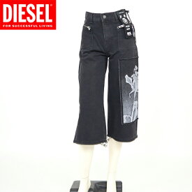 ディーゼル（DIESEL）レディース ジーンズ ブラック系 　裾にジップ飾り （サイズ/W23）*al0035