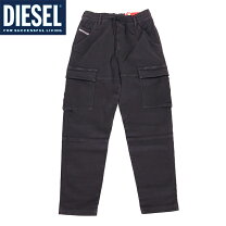 楽天市場】diesel jogg 26の通販