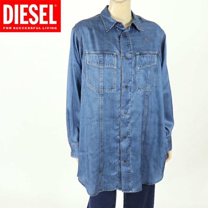 楽天市場】ディーゼル（DIESEL）レディース 訳あり ワンピース 