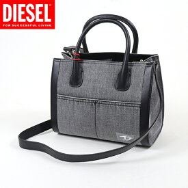 ディーゼル（DIESEL）レディース 訳あり ハンドバッグ グレー系 　ショルダーベルト付き （サイズ/UNI）*bl3017