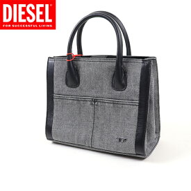 ディーゼル（DIESEL）レディース 訳あり ハンドバッグ グレー系 　ショルダーベルト欠損 （サイズ/UNI）*bl3047