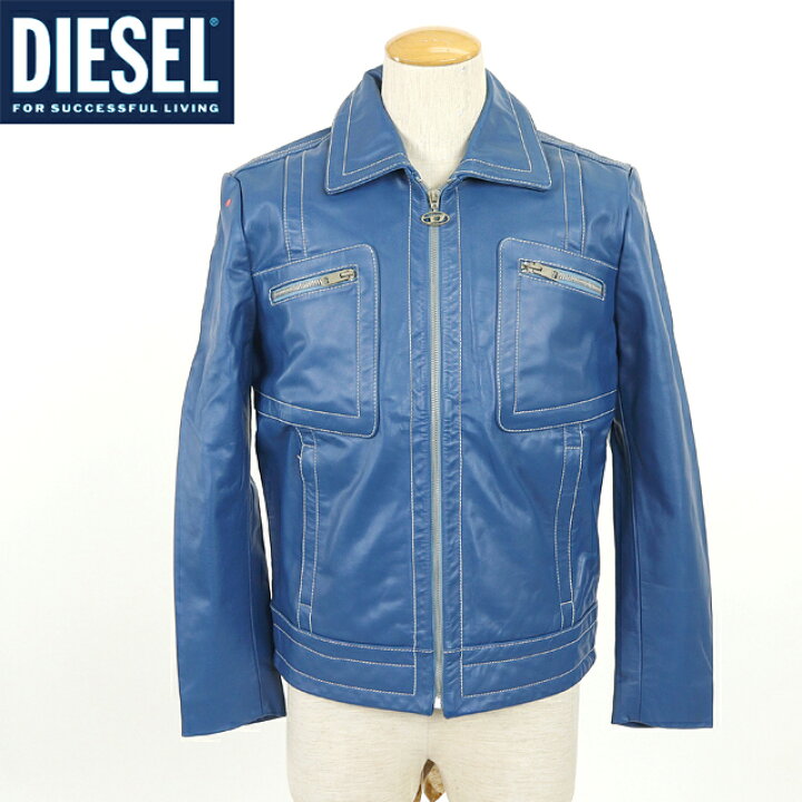 楽天市場】ディーゼル（DIESEL）メンズ 訳あり レザージャケット 