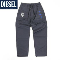 楽天市場】diesel ナイロンパンツの通販