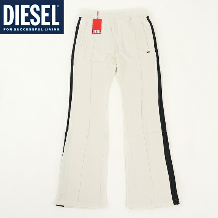 楽天市場】ディーゼル（DIESEL）メンズ 訳あり スウェットパンツ 