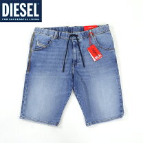 楽天市場】diesel ジョグジーンズ ハーフパンツの通販