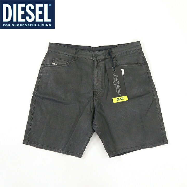 楽天市場】ディーゼル ジョグジーンズ（DIESEL JOGG JEANS）メンズ 訳 