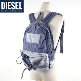 ディーゼル（DIESEL）メンズ 訳あり リュック・デイパック グレー系 ブルーグレー 　13インチ対応 （サイズ/UNI）*bm3017