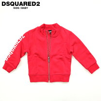 楽天市場】ディースクエアード DSQUARED2（キッズ・ベビー・マタニティ  