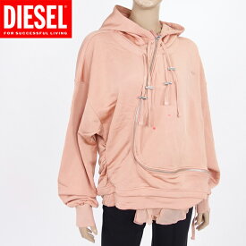 ディーゼル（DIESEL）レディース 訳あり パーカー オレンジ系 　裾絞り 重ね着風 （サイズ/XS/S）*cl0008