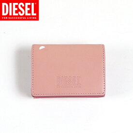 ディーゼル（DIESEL）レディース 訳あり 二つ折り財布（小銭入れあり） ピンク系 　ロゴ刻印　三つ折り （サイズ/UNI）*cl3029