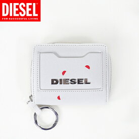 ディーゼル（DIESEL）レディース 訳あり 二つ折り財布（小銭入れあり） ホワイト系 　レザー使い チャーム付き （サイズ/UNI）*cl3051